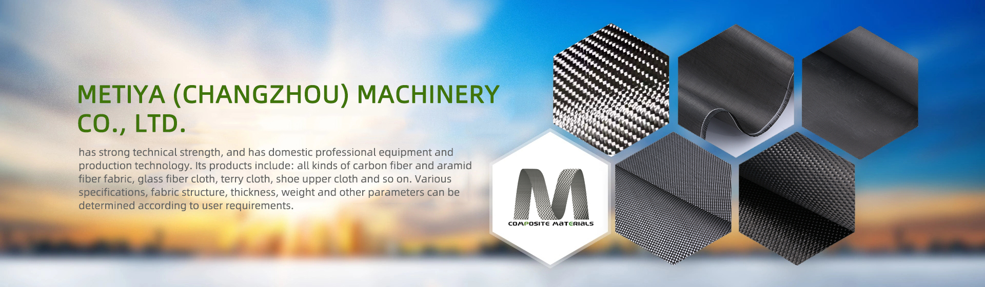 Carbon fiber cloth_Carbon fiber machinery_Aramid fiber cloth_Glass fiber cloth