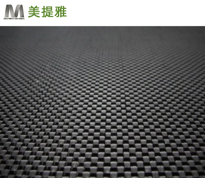 3k200g plain weave golf club