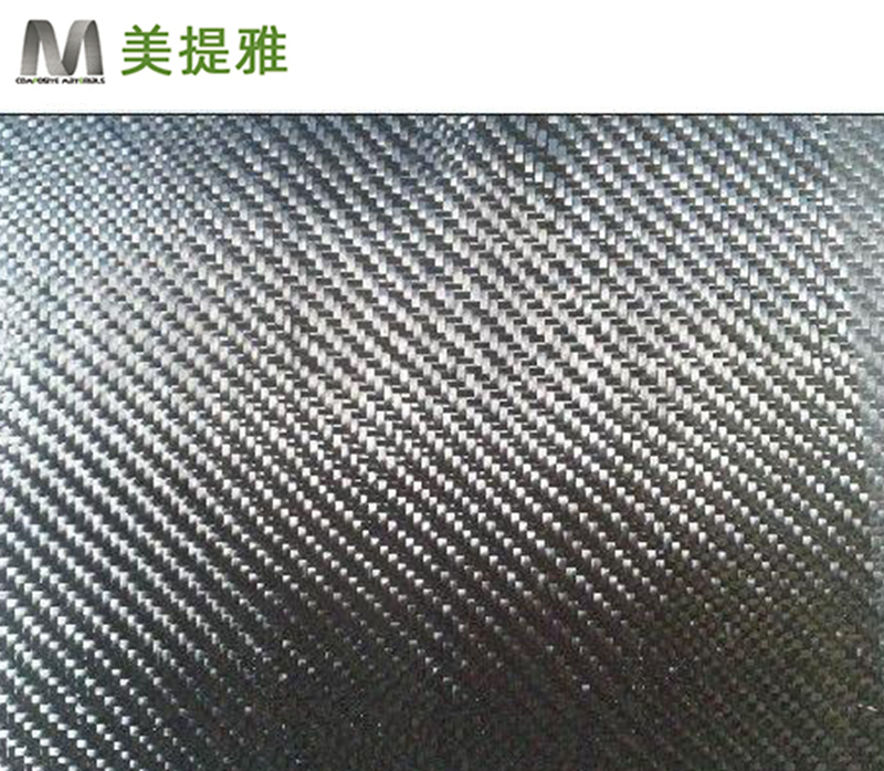 3k200g twill bidirectional