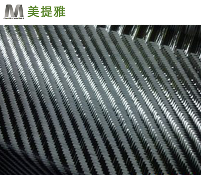 12k200g twill car exterior